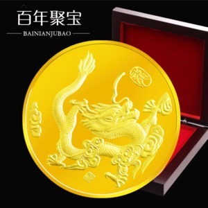 金銀貴金屬市場 價格、圖片、批發(fā)采購及供應(yīng)商全解析