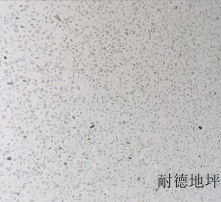 高清圖片解析天津水磨石施工工藝與特點(diǎn)