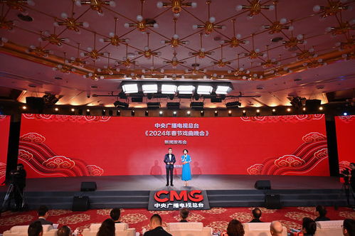 梨園春色映天府，總臺戲曲晚會定檔大年初二，德陽主場共賀新春
